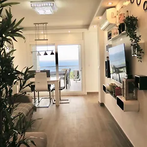 Costa Daurada Apartamento